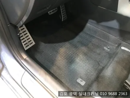 i30실내크리닝 작업 김포실내크리닝 / 김포시 마산동