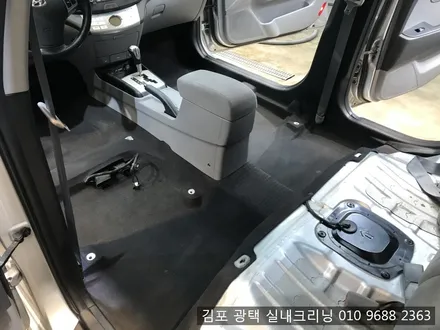 김포스팀세차 전문점에서 시트탈착 세차 / 김포시 마산동