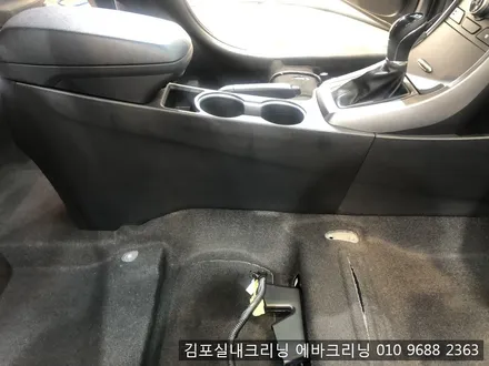 김포실내크리닝 에바크리닝 전문점에서 묵은때를 한방에~!! / 김포시 마산동