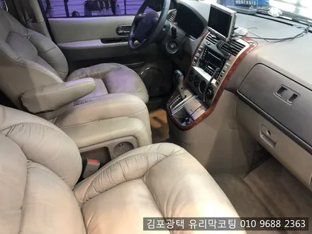 기아 카니발 광택 김포광택 광택으로 차량 관리하세요~!! / 김포시 마산동