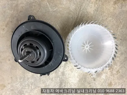 인천 검단 실내크리닝 에바크리닝 크루즈 실내크리닝 에바크리닝 / 김포시 마산동