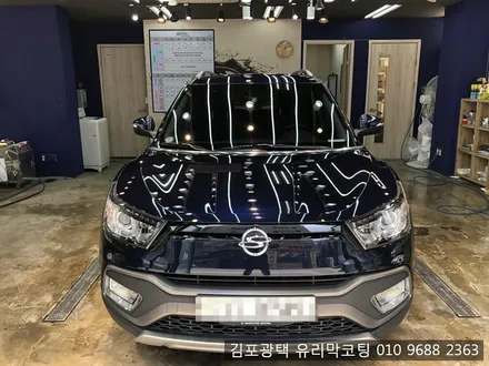 운양동 광택 전문점에서 티볼리광택작업 / 김포시 마산동
