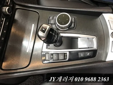 마산동랩핑 bmw 5gt 실내랩핑 실내랩핑으로 분위기 체인지!! / 김포시 마산동