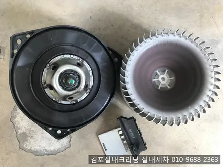 침수로 인한 전체 실내크리닝 작업기 김포 실내크리닝 김포 실내세차 전문점 / 김포시 마산동