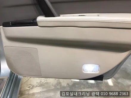 오래된 차량은 실내크리닝으로 해결하세요 김포 실내크리닝 / 김포시 마산동