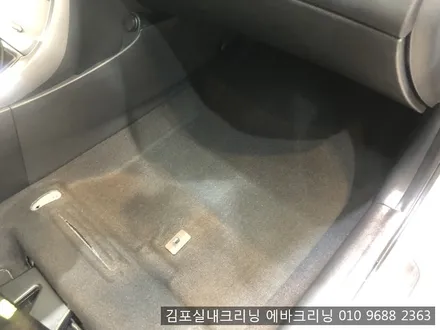 김포실내크리닝 에바크리닝 전문점에서 묵은때를 한방에~!! / 김포시 마산동