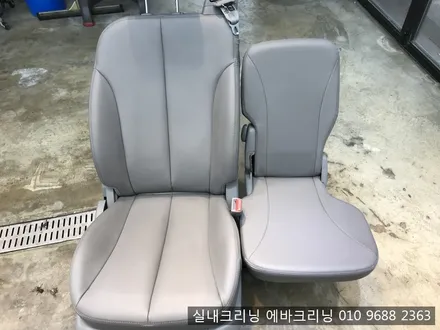 카니발 실내크리닝 언제든 연락주세요~!! / 김포시 마산동