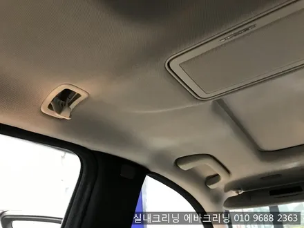 차량 담배냄새 곰팡이냄새 한방에 해결 김포 스팀세차 / 김포시 마산동