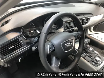 아우디A6실내크리닝 에바크리닝 일산동구 에바크리닝 / 김포시 마산동