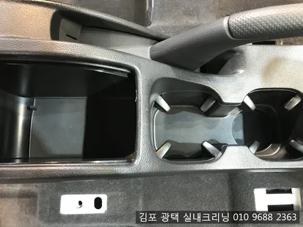 아이를 위한 필수선택~김포운양동실내크리닝 전문점에서 올란도 실내크리닝 에바크리닝 / 김포시 마산동