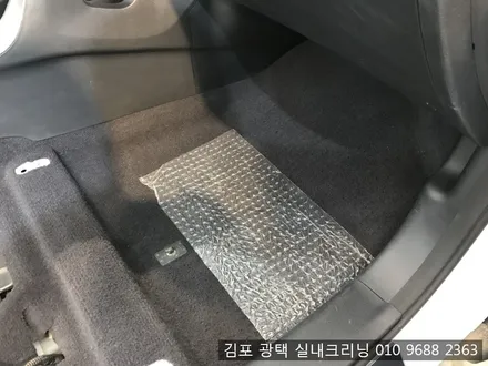 김포실내크리닝은 바로 여기죠~! 조리원에서 나오는 아기를 위해~ / 김포시 마산동