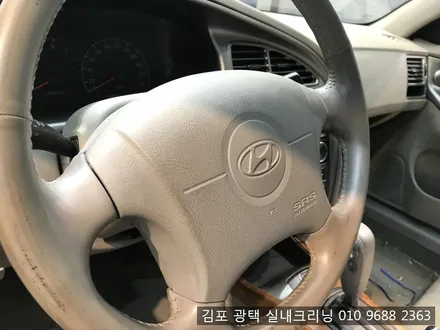 김포실내크리닝 믿고 시공할수 있는곳 아반테XD실내크리닝 에바크리닝 / 김포시 마산동