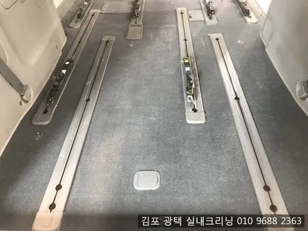 김포스팀세차 광택 실내크리닝 전문점에서 카니발 실내크리닝 / 김포시 마산동