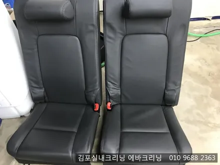 김포실내크리닝 전문점에서 묵은때를 벗겨버려요~ / 김포시 마산동