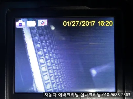 인천 검단 실내크리닝 에바크리닝 크루즈 실내크리닝 에바크리닝 / 김포시 마산동