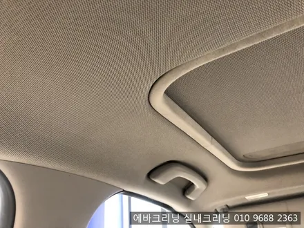김포실내크리닝 bmw x1실내크리닝 / 김포시 마산동