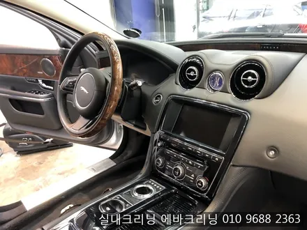 김포스팀세차 재규어xj실내스팀세차 / 김포시 마산동