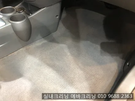 중고차구입후 필수!! 김포실내크리닝 스파크실내크리닝 / 김포시 마산동