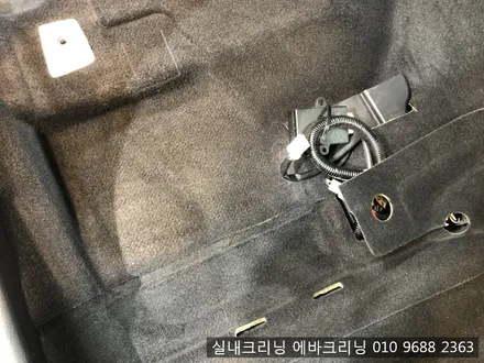 오래된 차량도 크리닝으로 가능합니다 김포실내세차 캠리실내세차 / 김포시 마산동