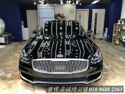k9수성광택 작업 김포마산동광택 / 김포시 마산동