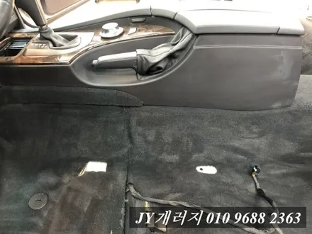 김포실내크리닝 bmw 5시리즈 실내크리닝 / 김포시 마산동