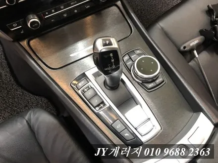 마산동랩핑 bmw 5gt 실내랩핑 실내랩핑으로 분위기 체인지!! / 김포시 마산동
