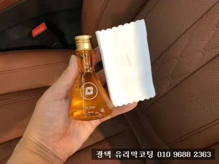 김포유리막코팅 가죽코팅 유리발수코팅 BMW X6 신차유리막코팅 / 김포시 마산동