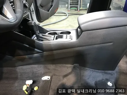 김포 세차 전문점에서 투싼 실내크리닝 작업기~!! / 김포시 마산동