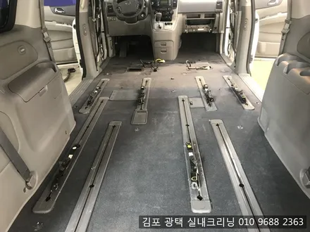 김포스팀세차 광택 실내크리닝 전문점에서 카니발 실내크리닝 / 김포시 마산동
