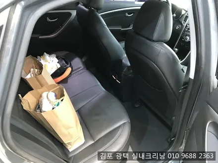 i30실내크리닝 작업 김포실내크리닝 / 김포시 마산동