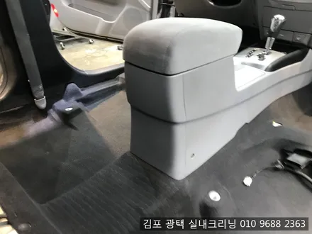 김포스팀세차 전문점에서 시트탈착 세차 / 김포시 마산동