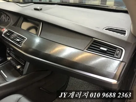 마산동랩핑 bmw 5gt 실내랩핑 실내랩핑으로 분위기 체인지!! / 김포시 마산동
