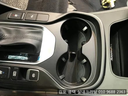 김포실내크리닝은 바로 여기죠~! 조리원에서 나오는 아기를 위해~ / 김포시 마산동