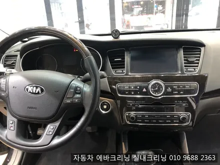 자동차 실내크리닝으로 실내냄새 해결하세요~!! / 김포시 마산동