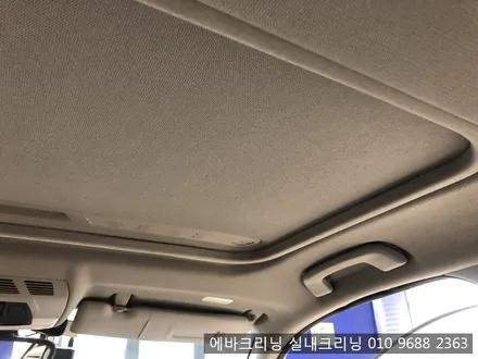 김포실내크리닝 bmw x1실내크리닝 / 김포시 마산동