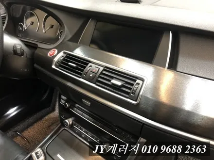 마산동랩핑 bmw 5gt 실내랩핑 실내랩핑으로 분위기 체인지!! / 김포시 마산동