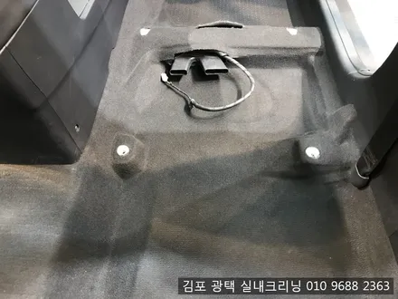 김포실내세차 전문점에서 아반테HD 실내크리닝 에바크리닝 / 김포시 마산동