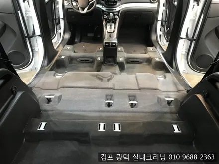 아이를 위한 필수선택~김포운양동실내크리닝 전문점에서 올란도 실내크리닝 에바크리닝 / 김포시 마산동