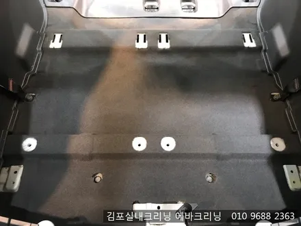 김포실내크리닝 전문점에서 묵은때를 벗겨버려요~ / 김포시 마산동