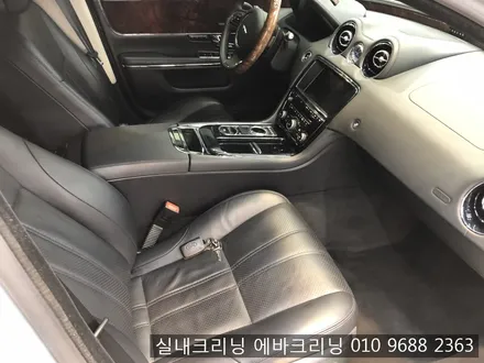 김포스팀세차 재규어xj실내스팀세차 / 김포시 마산동