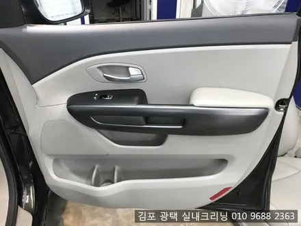 김포장기동세차 스팀세차 살균제거까지 카니발 실내크리닝 / 김포시 마산동