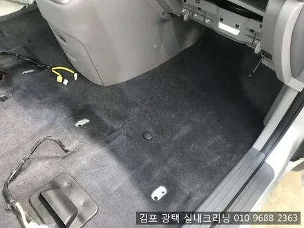 김포스팀세차 광택 실내크리닝 전문점에서 카니발 실내크리닝 / 김포시 마산동
