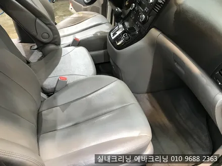 카니발 실내크리닝 언제든 연락주세요~!! / 김포시 마산동
