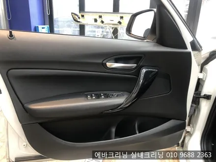 김포실내크리닝 bmw x1실내크리닝 / 김포시 마산동