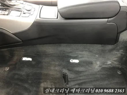 아우디A6실내크리닝 에바크리닝 일산동구 에바크리닝 / 김포시 마산동