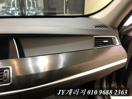 마산동랩핑 bmw 5gt 실내랩핑 실내랩핑으로 분위기 체인지!! / 김포시 마산동