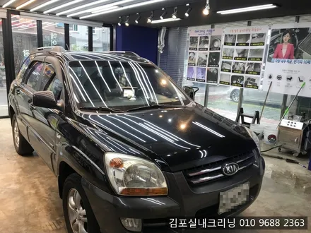 자동차 실내냄새제거에는 자동차 실내크리닝이 답이죠 김포 실내크리닝 / 김포시 마산동