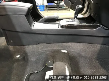 김포실내세차 전문점에서 아반테HD 실내크리닝 에바크리닝 / 김포시 마산동