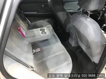 김포스팀세차 전문점에서 시트탈착 세차 / 김포시 마산동