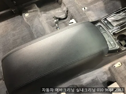 자동차 실내크리닝으로 실내냄새 해결하세요~!! / 김포시 마산동